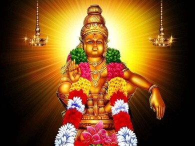 புகைப்படங்கள் 29 Saranam_Ayyappa_Wallpaper_Ayyappan_Images_Swamy_Ayyappa_Mobile_Wallpaper (54)