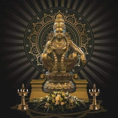 புகைப்படங்கள் 21 Saranam_Ayyappa_Wallpaper_Ayyappan_Images_Swamy_Ayyappa_Mobile_Wallpaper (68)