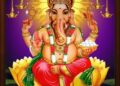 ஓம் கணநாதனே போற்றி | Om Gananathaney Potri – Vinayagar song Lyrics In Tamil