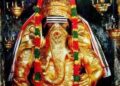 காக்கும் கடவுள் | Kaakkum Kadavul Ganesan - Vinayagar song Lyrics In Tamil 24 ஓம் கணநாதனே போற்றி | Om Gananathaney Potri – Vinayagar song Lyrics In Tamil