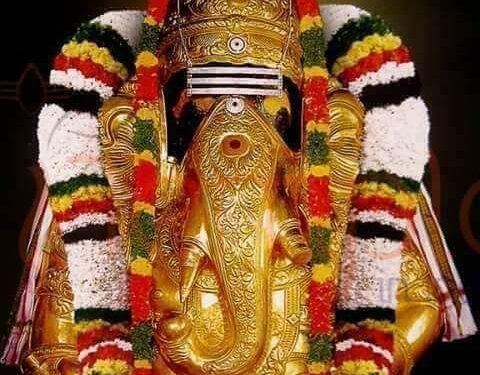 ஓம் கணநாதனே போற்றி | Om Gananathaney Potri – Vinayagar song Lyrics In Tamil