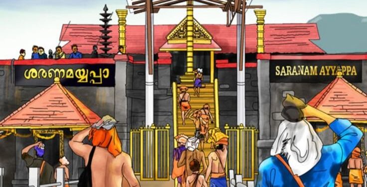 ஐயப்பன் பக்தர்கள் முற்றிலும் தவிர்க்க வேண்டியவை? | What should Ayyappan devotees Completely avoid? 16 ஐயப்பன் பக்தர்கள் முற்றிலும் தவிர்க்க வேண்டியவை? | What should Ayyappan devotees Completely avoid?