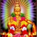 ஐயப்பன் 108 சரணக் கோவை | Ayyappan 108 Sarana Kovai in tamil 22 Saranam Ayyappa Wallpaper Ayyappan Images Swamy Ayyappa Mobile Wallpaper 18