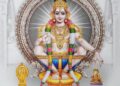 Saranam Ayyappa Wallpaper Ayyappan Images Swamy Ayyappa Mobile Wallpaper 42