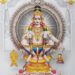 Saranam Ayyappa Wallpaper Ayyappan Images Swamy Ayyappa Mobile Wallpaper 42