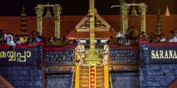 The Sabarimala Sree Ayyappan Temple