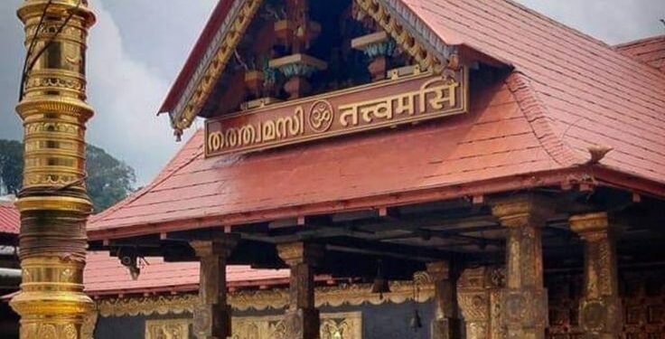 ஐயப்பனை தர்மசாஸ்தா என்று அழைப்பது ஏன்? | Ayyappanai Dharma Sastha Endru Alaipathu Yen? 16 f44d1253 6e74 400b 89b1 ff1cbcf649cc