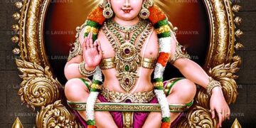 Album No 312 Ayyappan