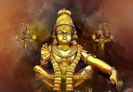 அங்கும் இருப்பார் | Angum Irupaar Ingum - Ayyappan Bajanai Padal tamil lyrics 16 Ayappan