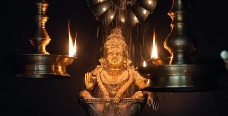 Achanukku Malai Undu Kailayam - Ayyappan Bajanai Padalgal tamil lyrics 16 aa4fe67c b613 4360 8e1e 7ec83b5bff34