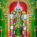 ஸ்ரீ ராஜ ராஜ ராஜேஸ்வரி | Sri Raaja Rajeshwari - Amman Songs Lyrics in Tamil 22 esakki amman photos edited